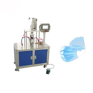 China 3 Layer Dust Earloop Mask Ultrasonic Sewing Machine wholesale