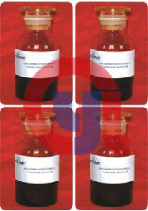 China 2,2-bis(ethylferrocenyl)propane For Boosting Combustion Velocity wholesale