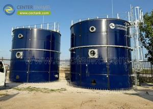 China Center Enamel: The Worldwide Leading Industrial Water Tank Manufacturer wholesale