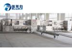 5 Gallon Water Bottling Equipment 300BPH