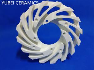 China custom Zirconia Ceramic Parts 1150 MPa ZrO2 Zirconia Ceramic Impeller wholesale