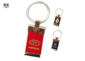China Silver / Gold Logo Personalised Leather KeyRings Square Shape wholesale