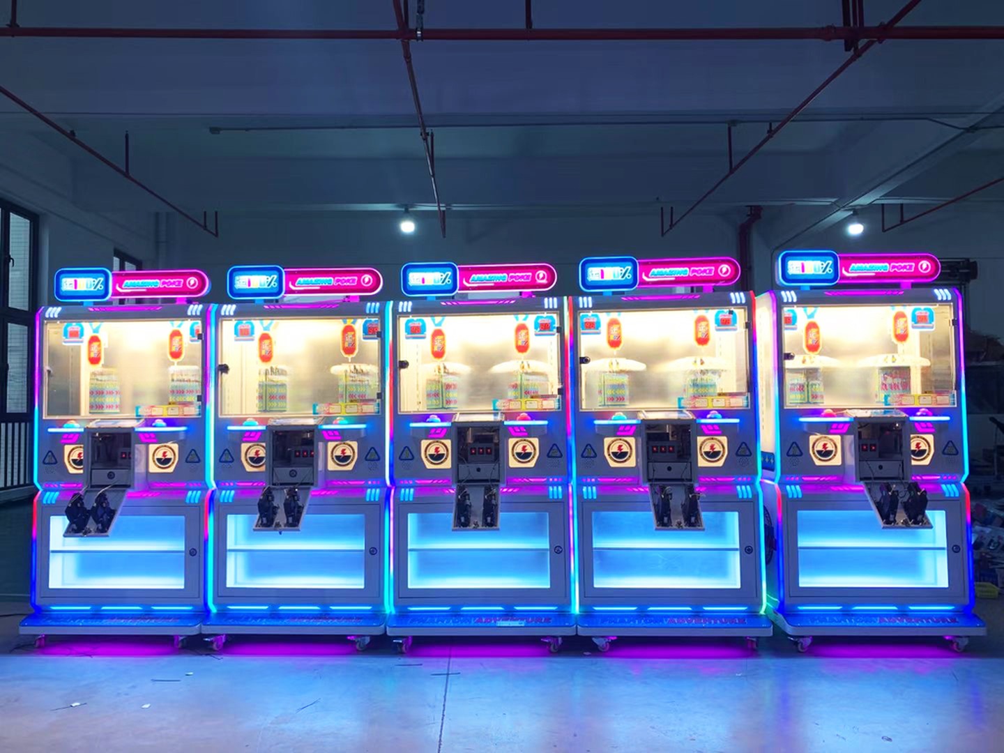 Dreamland 2024 coin operated prize clip game machine luxury lucky clip vending machine