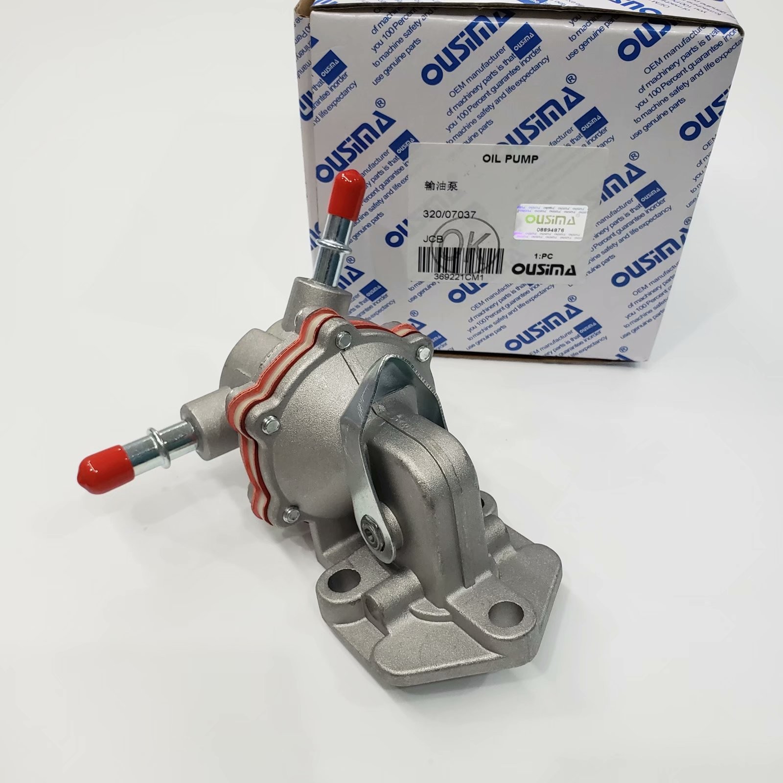 Electric Fuel Lift Pump 320 07037 For Backhoe Loader JC9