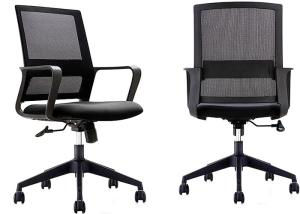 China Executive Swivel High Resilience Armrest Office Chair wholesale