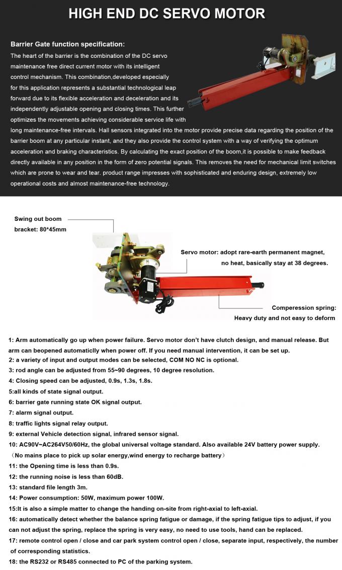 Intelligent Servo Motor Gate Barriers PMSM Motor Automatic Boom Gates