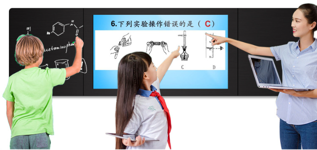 Bluetooth4.0 86" 350cd/m2 500W LCD Teaching Blackboard