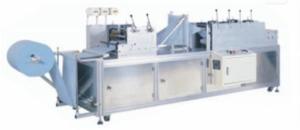 China Automatic Earloop Dustproof Medical Face Mask Making Machine wholesale