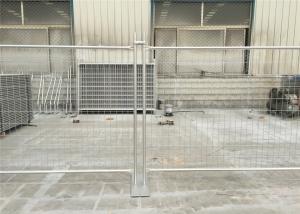 China temp fence for sale wholesale