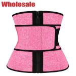 Skin Friendly Stomach Waist Trimmer Belt YKK Zipper Waist Reducing Corset