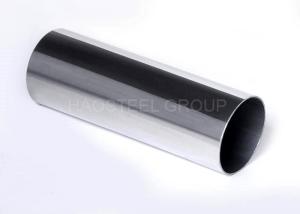 China Construction Stainless Steel Tubing Customized Size With ISO9001 Standard wholesale