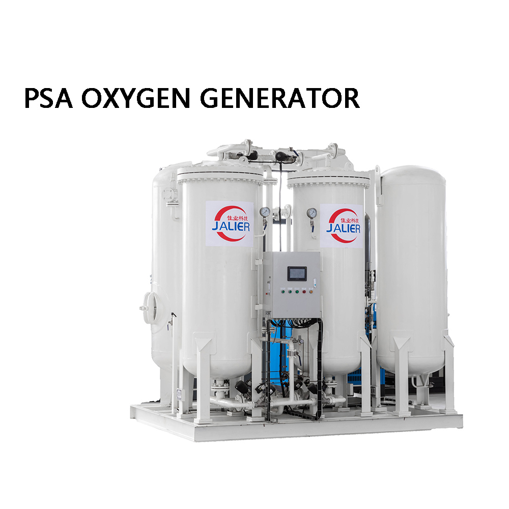 Medical Oxygen Generator For Hospital Sieve Oxygen With Nebulizer Hydrogen 40l System
