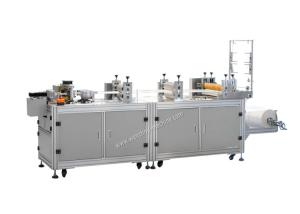 China High Quality Full Automatic Non-woven Strip Cap Making Machine wholesale