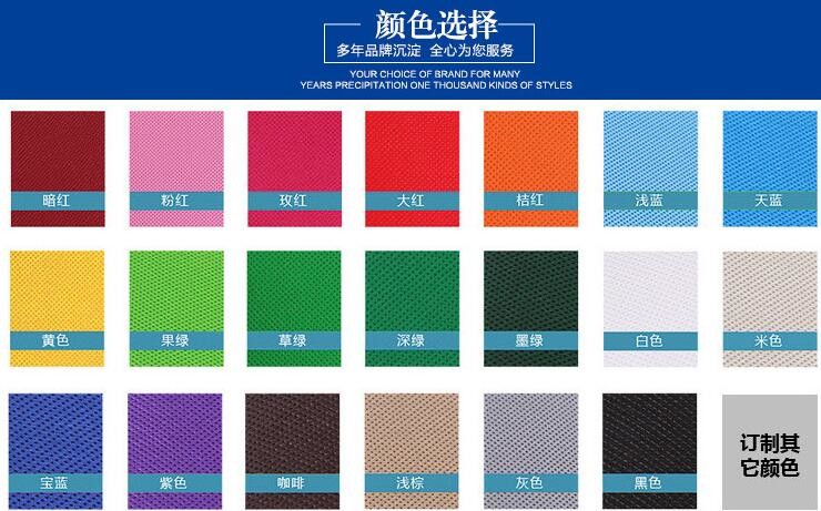 non woven /pp woven bag pp woven shopping bag woven pp bag china pp woven bag bopp laminated pp woven bag