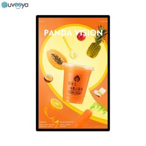 China ISO LCD Wall Mount Information Digital Signage Display on sale