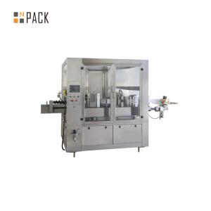 China Bopp Bottle Sticker Labeling Machine Rapid Changeovers Hot Melt wholesale
