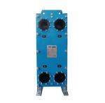 Supply high quality BT series blue color steel carbon frame gasket BEST plate