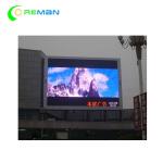 P4 Large LED Wall Screen Display Outdoor Iron Steel Aluminium Material 1920hz