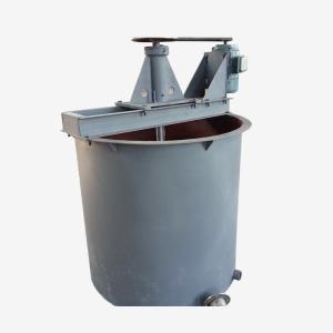 China High Concentration Mining Mixer Agitation Tank Flotation Processing wholesale