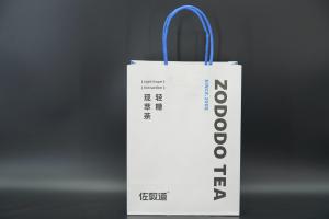 China Versatile Customized Kraft Paper Bags Recyclable And Lightweight wholesale