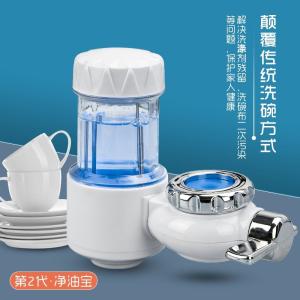 China 100% Inspection and Professional Service for Plastic Injection Molding wholesale