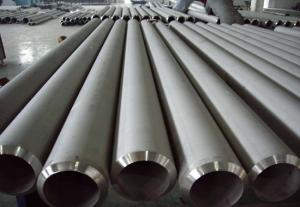 China First class quality Chinese Stainless steel seamless pipes and Tubes wholesale