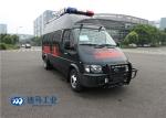 JMC /JX6541PA-M5 Chassis B4 Anti Riot Vehicle