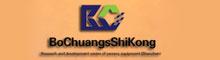 China Shenzhen Bochuang shikong Communication Technology Co., Ltd. logo