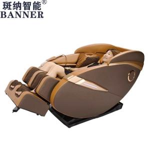 China BN Electric Lift Recliner Vibration Hot Compress and Air Pressure The Perfect Massage Chair Sofa wholesale
