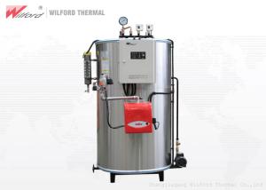 China Vertical Fire Tube Natural Gas/Diesel Oil Fuel Steam Boiler wholesale