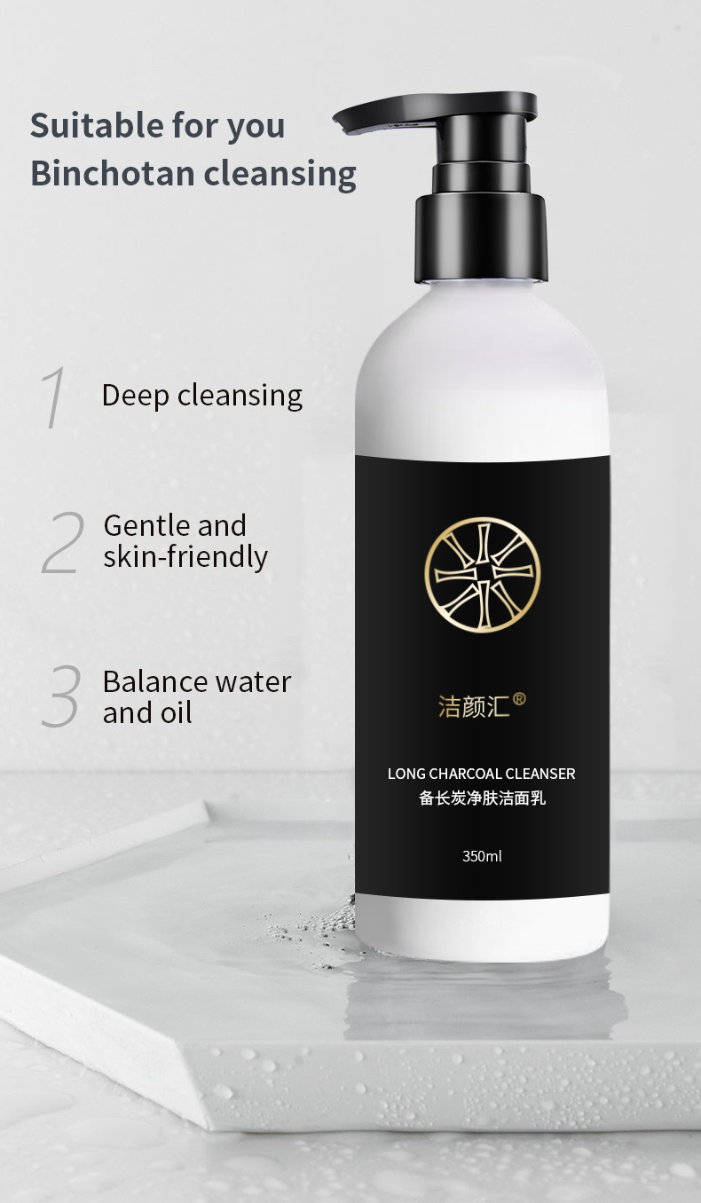 350g Charcoal Foam Cleanser Mens Skincare Products Black Head Remove