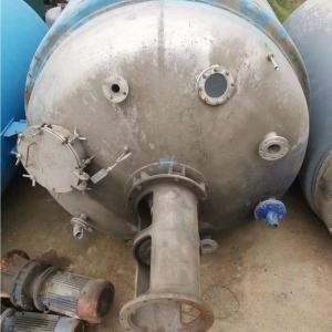 China Vertical Chemical Used Stainless Steel Reactor 10-100L Agitation wholesale