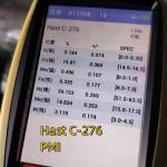 Nickel Alloy C276 C22 C4 B2 B3 Hastelloy X 4*1190*3530 mm Alloy Plate / Sheet