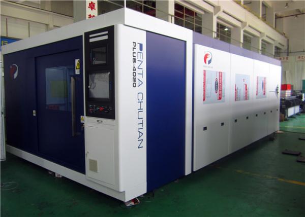 Stainless Steel Industrial Laser Cutting Machine High Accuracy with Gantry