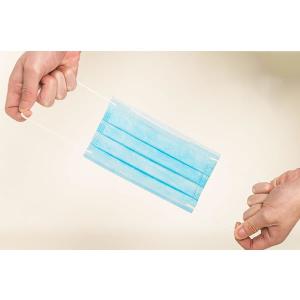China Pharmaceutical Non Woven Face Mask With High Filtration Efficiency wholesale