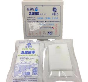 China Self Adhesive Bandage110cmx7.5cm Medical Gauze Bandage wholesale