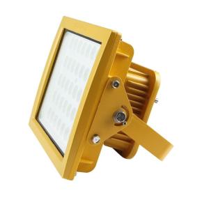 China Explosion Proof Led Floodlight Long Lifespan IP66 Rating Waterproof 10-50W AC 85-265V wholesale