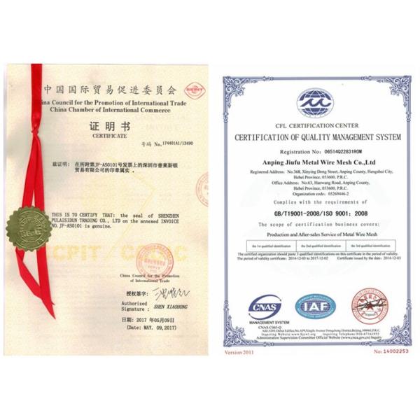 Machine / Handmade Stainless Steel Test Sieves 10um - 20000um Aperture