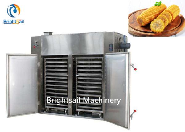Electric Cereal Dryer Oven Machine Corn Maize Wheat Plantain Drying Easy