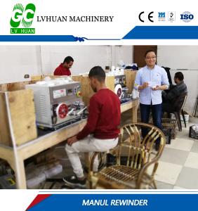 China Plastic Circular Paper Slitter Rewinder Machine Stable Running Energy Saving wholesale