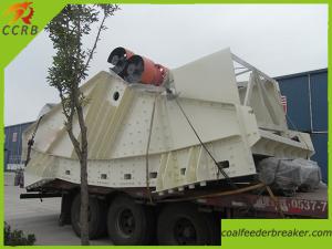 China Mining Screen Vibrator wholesale