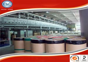 China 1280mm / 1620mm Width BOPP Jumbo Roll / Acrylic Packaging Tape wholesale