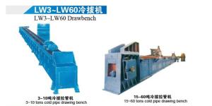 China Two Roller Copper Wire Cold Rolling Mill Flexible 8 Frame Energy Saving wholesale