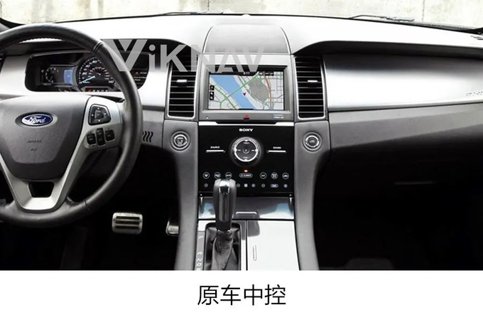 13.6 Inch Screen Car radio For 2009-2013 Ford Taurus 128G Navigation GPS Multimedia DVD Player Android Wireless Carplay