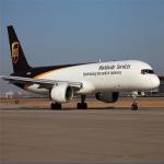 DHL UPS Fedex Shipping Express China To Canada Mexico International Air
