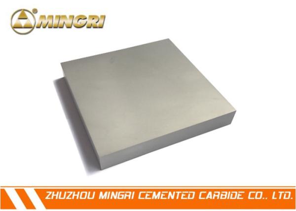 Quality High Wear Resistance YG6 Tungsten Carbide Plate , Length 10-200mm for sale