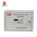 16 Bar 110m 200L/S 360 Degree Fire Fighting Monitor