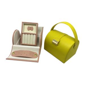 China Portable Jewelry display Box PU Leather Storage Case wholesale