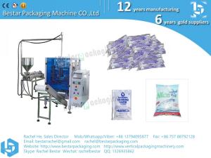 China Bestar automatic liquid water packing machine BSTV-160S wholesale