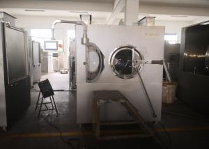 China Automatic Tablet Coating Machine , 900*800*1935 Capsule Coating Machine wholesale